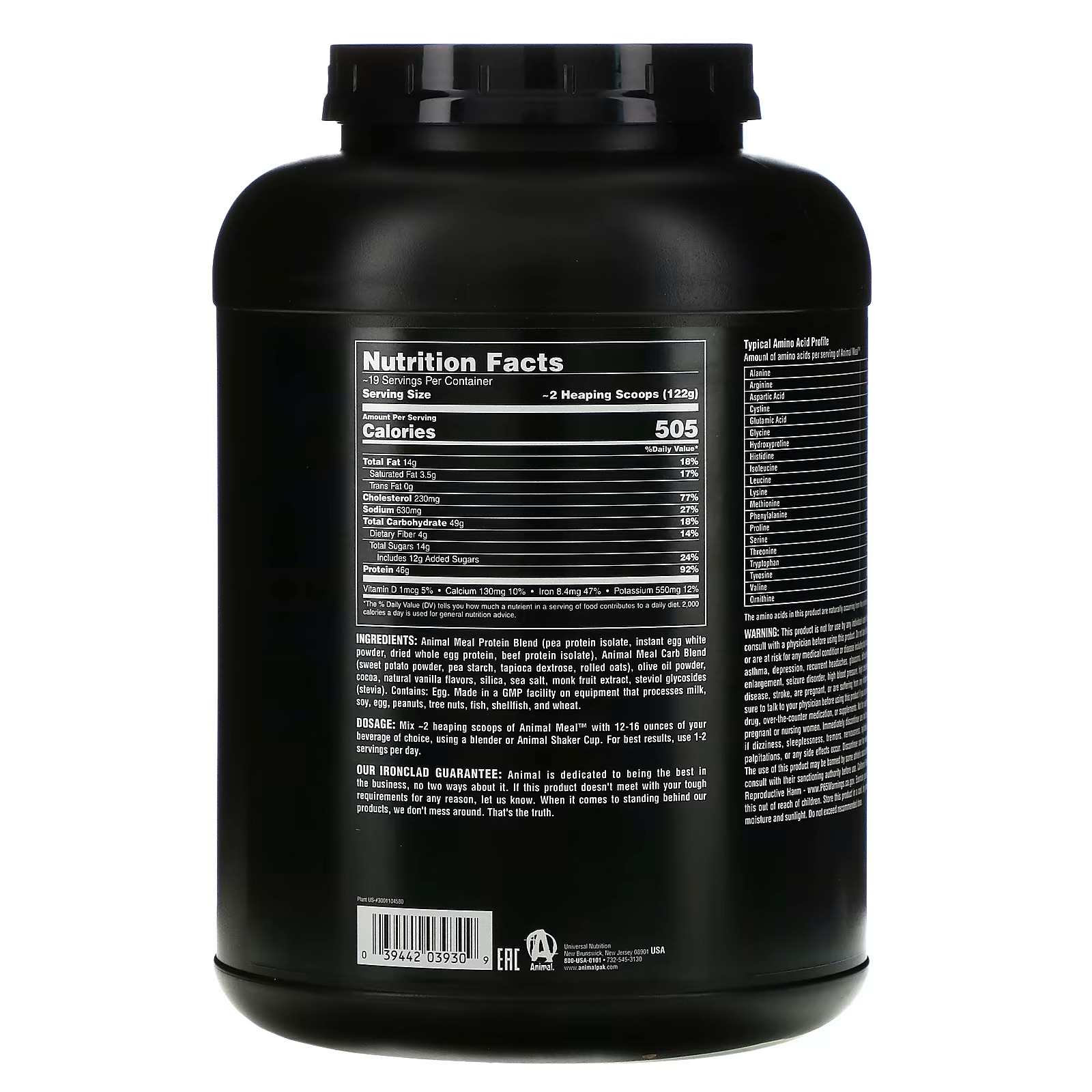 Animal, Meal, Chocolate, 5 lbs (2.27 kg)_1