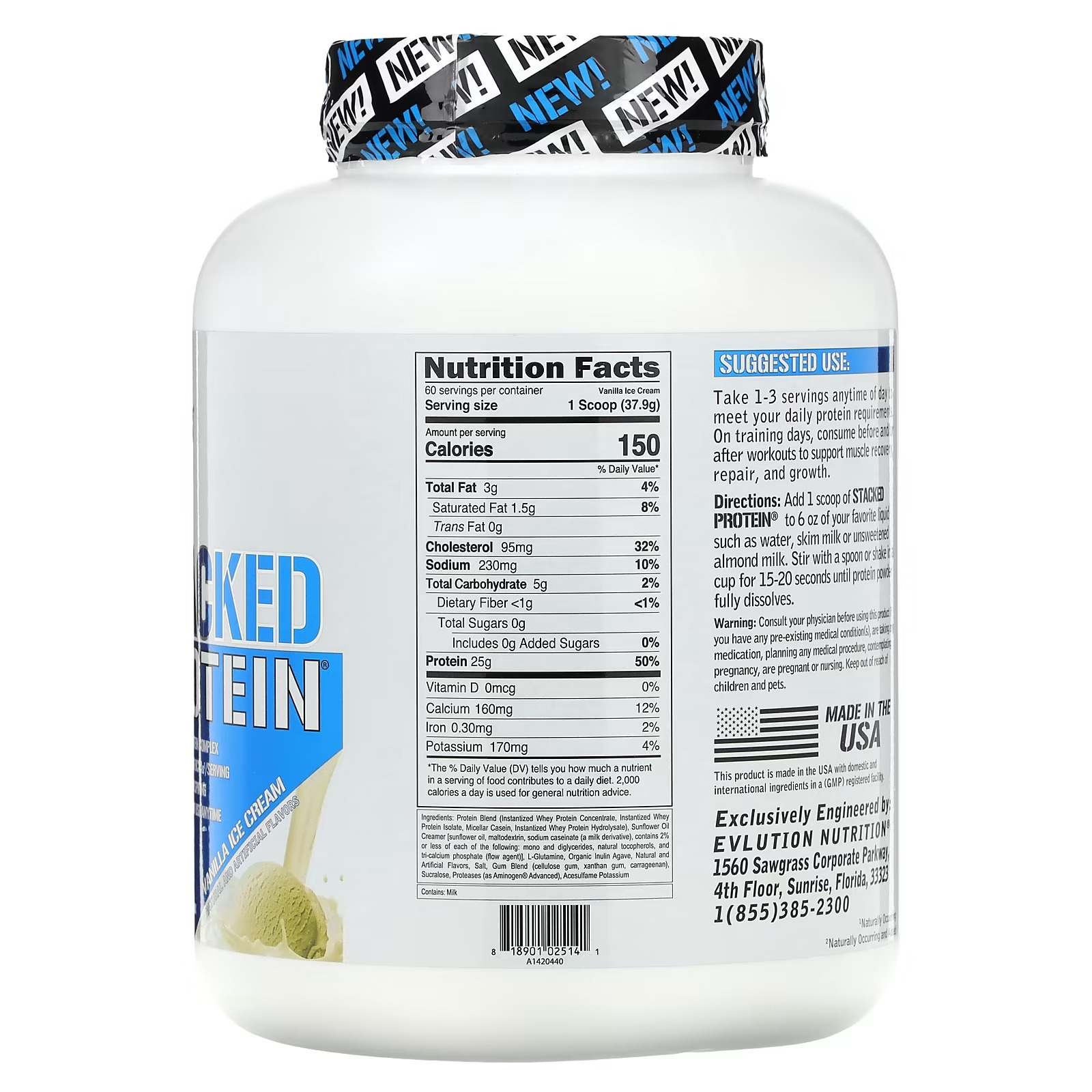 EVLution Nutrition, Stacked Protein, Vanilla Ice cream, 5 lb (2,268 kg)_1