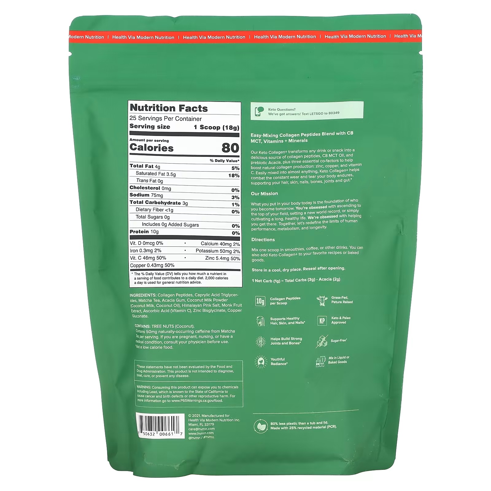 HVMN, Keto Collagen+, Matcha, Limited Edition, 15.5 oz (440 g)1