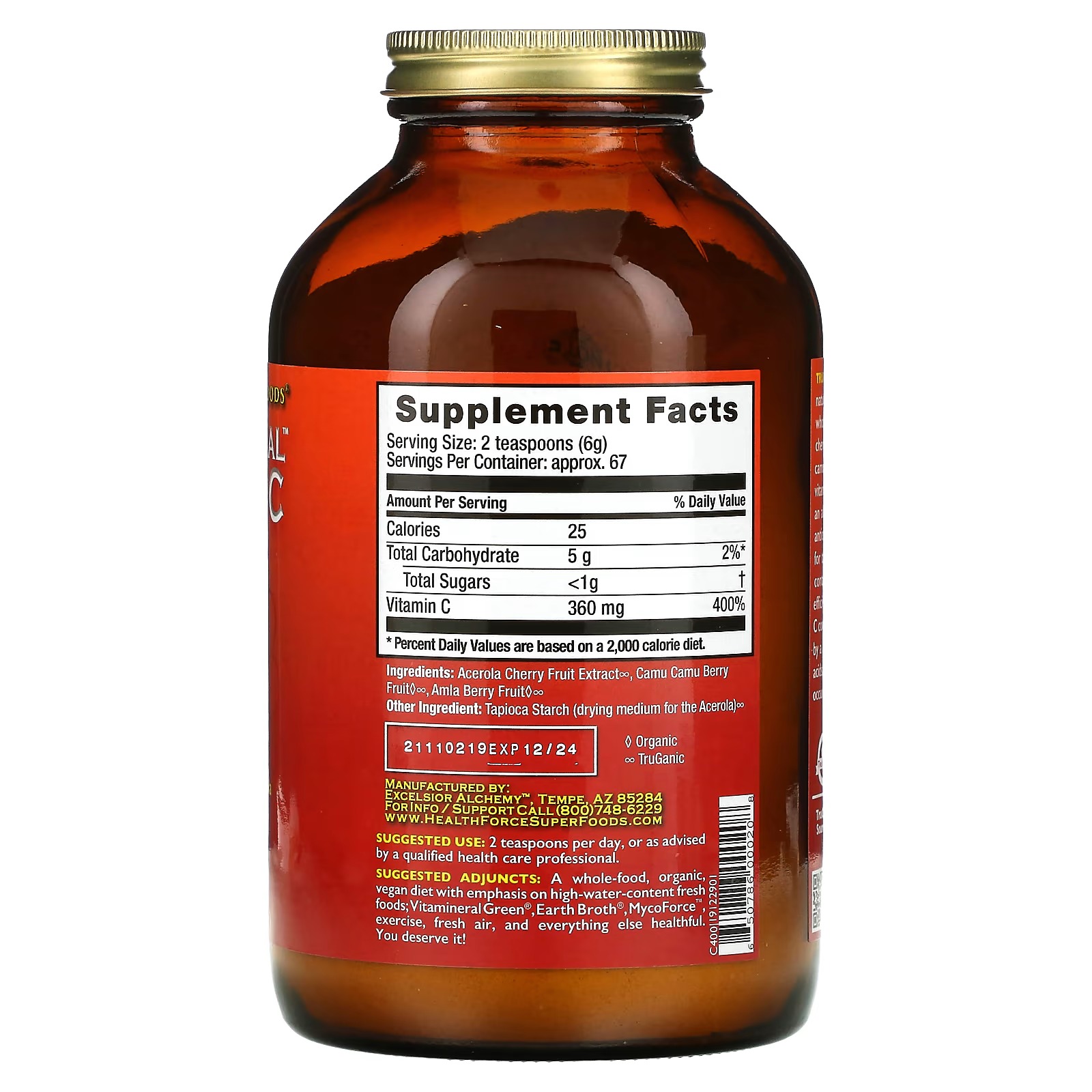 HealthForce Superfoods, Truly Natural Vitamin C, 14.1 oz (400 g)_1