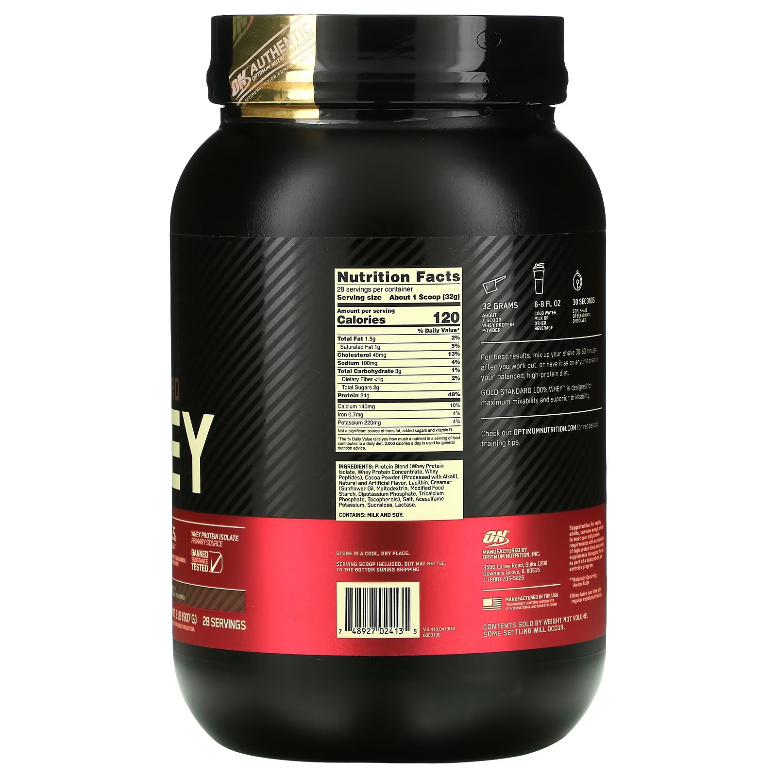 Optimum Nutrition, Gold Standard 100% Whey, Extreme Milk Chocolate, 2 lb (907 g)_1