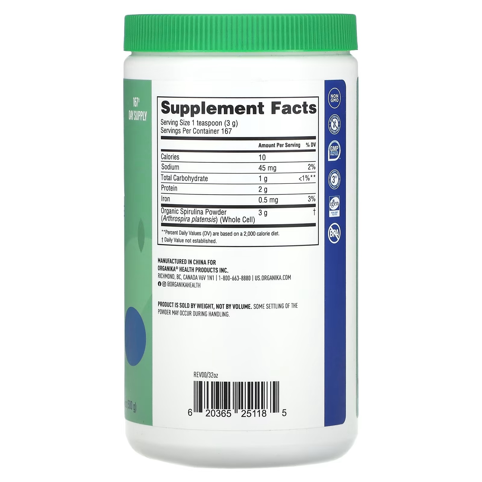 Organika, Organic Spirulina Blue-Green Algae, 17.64 oz (500 g)_1