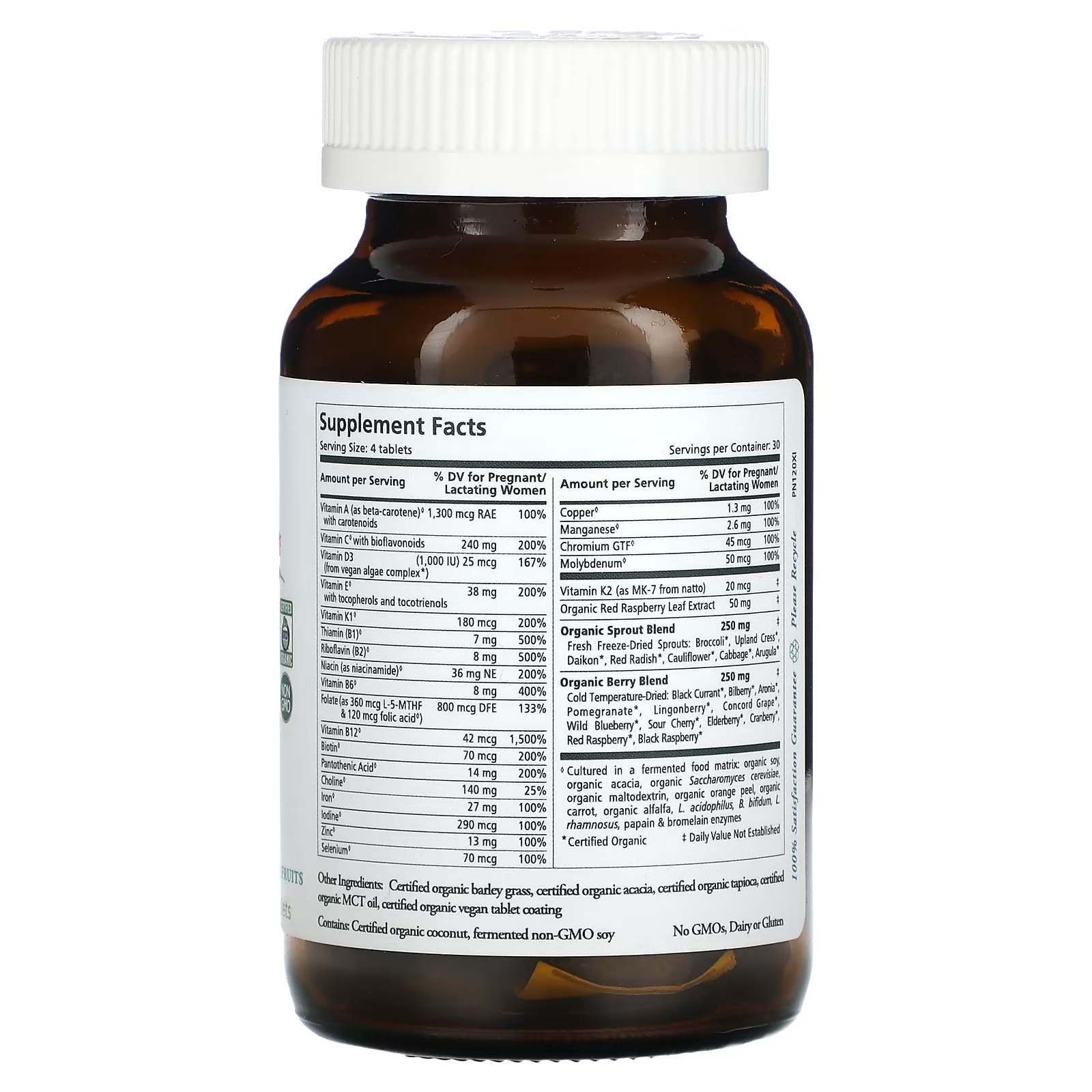 Pure Synergy, PureNatal, Multivitamin For Mom & Baby, 120 Tablets1