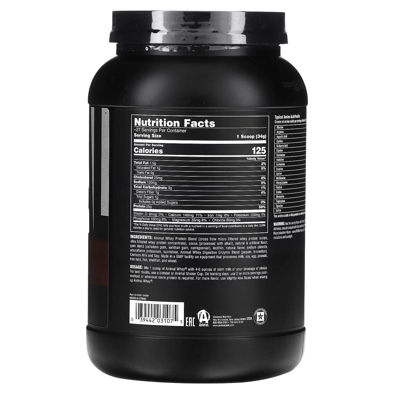 Universal Nutrition, Animal Whey Protein Powder, Chocolate, 2 lb (907 g)1
